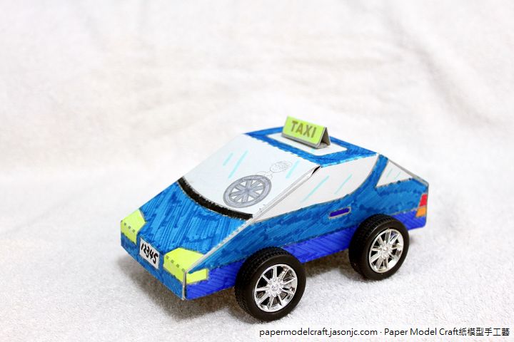寶藍色跑車造型計程車紙模型